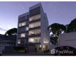 3 Habitación Apartamento en venta en Homu -201: Apartment For Sale in Quito, Conocoto, Quito