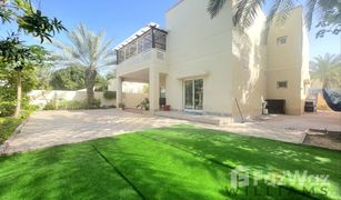 5 chambres Villa a vendre à Oasis Clusters, Dubai Meadows 6