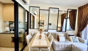 曼谷 Dao Khanong Niche Mono Charoen Nakorn 2 卧室 公寓 售 
