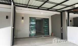 3 Schlafzimmern Reihenhaus zu verkaufen in Thap Yao, Bangkok Patio Ladkrabang-Moterway 