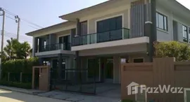 ยูนิตที่เหลืออยู่ในโครงการ เดอะ ปาล์ม พัฒนาการ