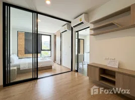 ขายคอนโด 1 ห้องนอน ในโครงการ นิช โมโน สุขุมวิท 50, พระโขนง