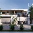 4 Bedroom Villa for sale at District One Villas, District One, Mohammed Bin Rashid City (MBR), Dubai, United Arab Emirates