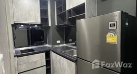 Доступные квартиры в The Cube Loft Ladprao 107