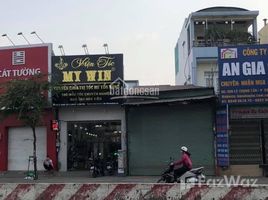 4 Phòng ngủ Nhà mặt tiền for sale in Tây Thạnh, Tân Phú, Tây Thạnh