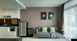 ยูนิตที่เหลืออยู่ในโครงการ เมอเวนพิค เรสซิเดนซ์ เอกมัย