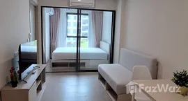 Verfügbare Objekte im Good Day Sukhumvit 93