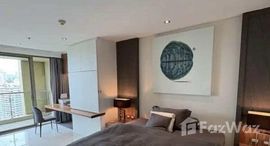 ยูนิตที่เหลืออยู่ในโครงการ เดอะ เลค