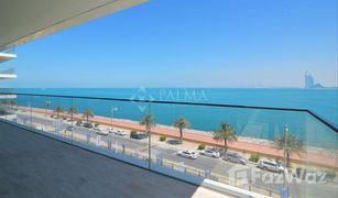 3 Bedrooms Apartment for sale in Serenia Residences The Palm, Dubai Serenia Residences North