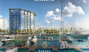 Studio Appartement a vendre à Al Zeina, Abu Dhabi The Bay Residence By Baraka