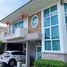 4 Habitación Casa en venta en Palm Spring Grand Ville, Khuan Lang, Hat Yai, Songkhla