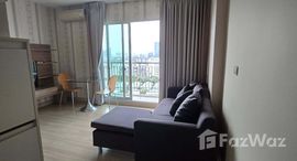 ยูนิตที่เหลืออยู่ในโครงการ เดอะ พาร์คแลนด์ ศรีนครินทร์ เลคไซด์