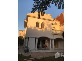 3 Bedroom House for sale at El Rehab Extension, Al Rehab, New Cairo City