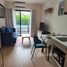 1 спален Квартира в аренду в The Fore Condominium, Suthep, Mueang Chiang Mai, Чианг Маи