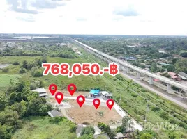 ขายที่ดิน ใน ตลิ่งชัน, สระบุรี, ตลิ่งชัน, เมืองสระบุรี, สระบุรี, ไทย