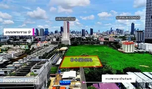 N/A Land for sale in Huai Khwang, Bangkok 