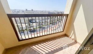 Studio Appartement zu verkaufen in Baniyas East, Abu Dhabi Bawabat Al Sharq