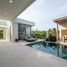2 спален Вилла на продажу в Amrits Luxury Villas, Sakhu, Тхаланг, Пхукет