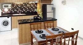 ยูนิตที่เหลืออยู่ในโครงการ เดอะเลค คอนโดมิเนียม