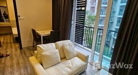 Verfügbare Objekte im The Prio Signature Condo Chiangmai