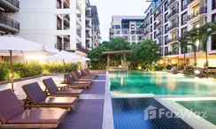 รูปถ่าย 2 of the Communal Pool at อมันตา รัชดา