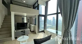 ยูนิตที่เหลืออยู่ในโครงการ ดิ เอ็กเซล คูคต