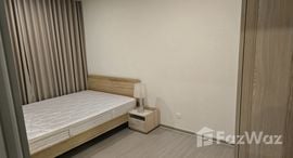 Unités disponibles à Aspire Sukhumvit-Onnut 