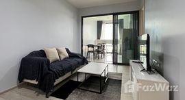 ยูนิตที่เหลืออยู่ในโครงการ ริทึ่ม สุขุมวิท 42