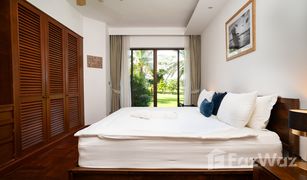 2 Schlafzimmern Wohnung zu verkaufen in Choeng Thale, Phuket Allamanda 2 & 3 Condominium