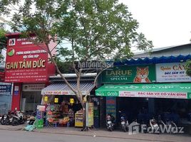 ホーチミン市 で売却中 スタジオ 一軒家, Phu Tho Hoa, タンフー, ホーチミン市