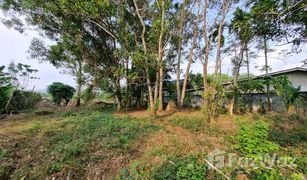 N/A Land for sale in Si Sunthon, Phuket 