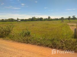 N/A Land for sale in Sam Phrao, Udon Thani 800 SQM Sam Phrao, Udon Thani land for sale