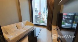 Доступные квартиры в M Thonglor 10