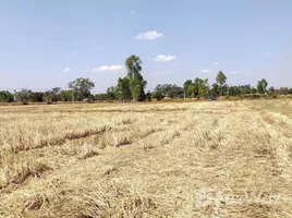  Grundstück zu verkaufen in Chiang Khwan, Roi Et, Phrathat, Chiang Khwan, Roi Et