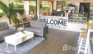 N/A Retail space for sale in Bang Lamung, Pattaya 