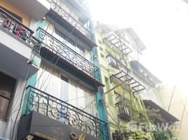 Studio Nhà mặt tiền for sale in Quận 5, TP.Hồ Chí Minh, Phường 8, Quận 5