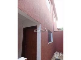 2 Bedroom House for sale at Vila Nossa Senhora de Fátima, Fernando De Noronha