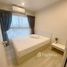 The Privacy Rama 9 で売却中 1 ベッドルーム アパート, スアン・ルアン, スアン・ルアン, バンコク, タイ