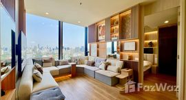 ยูนิตที่เหลืออยู่ในโครงการ โนเบิล ฟอร์ม ทองหล่อ