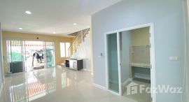 ยูนิตมือสองและให้เช่า