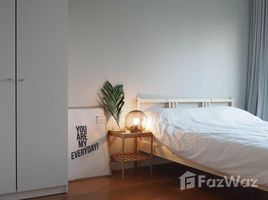 1 Schlafzimmer Wohnung zu vermieten im Condolette Dwell Sukhumvit 26, Khlong Tan