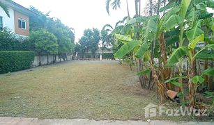 N/A Land for sale in Khlong Thanon, Bangkok Rasa Parklane Watcharapol