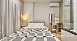 ยูนิตที่เหลืออยู่ในโครงการ คลาวด์ ทองหล่อ-เพชรบุรี