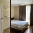 1 Bedroom Condo for rent at The Aree Condominium, Sam Sen Nai, Phaya Thai, Bangkok