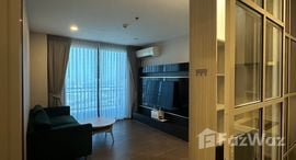 Available Units at Artisan Ratchada 