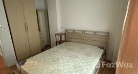 Verfügbare Objekte im Park View Viphavadi