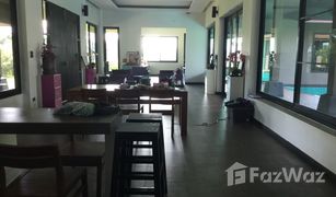 难 Muang Tuet 4 卧室 屋 售 