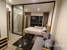 Studio Condo for rent at The Politan Aqua, Bang Kraso