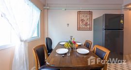 Unités disponibles à Apartment in Surin Phuket