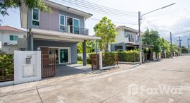 Available Units at Supalai Ville Chiang Mai